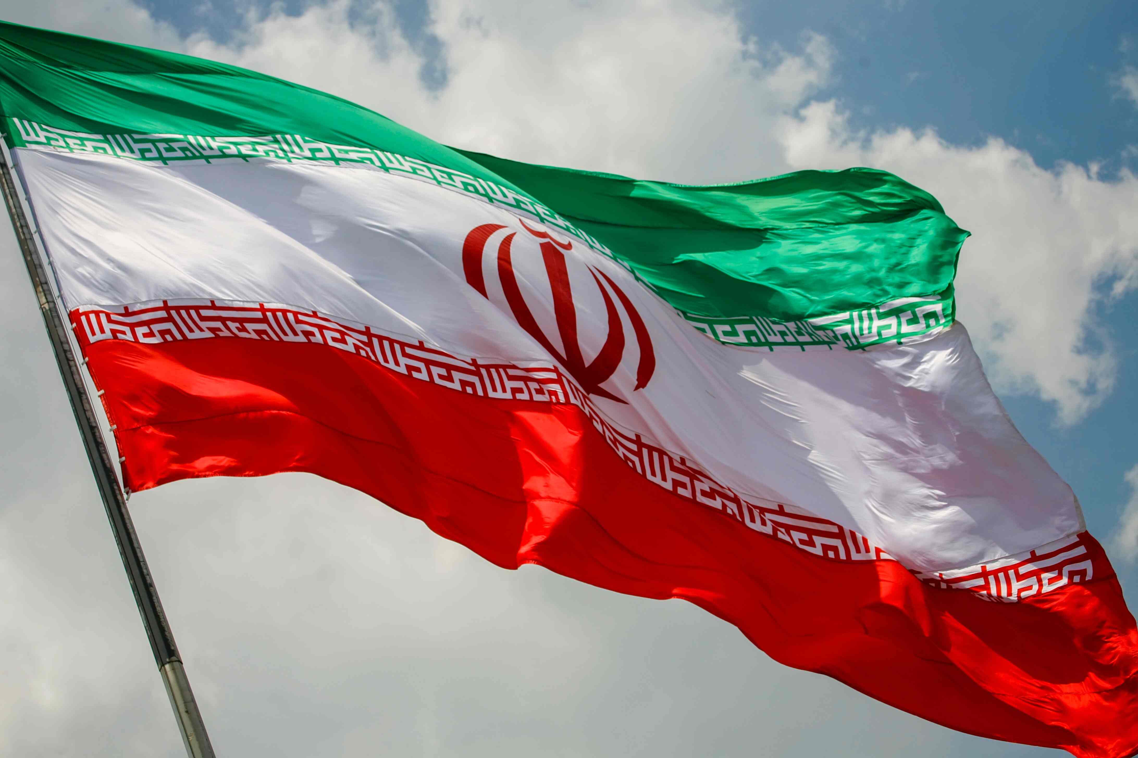 Iranian flag