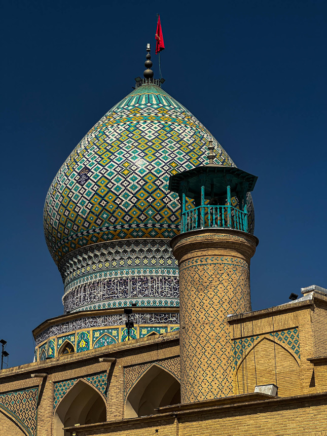  A mosque in Shiraz, Iran